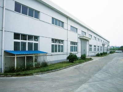 上海延奈閥門管件