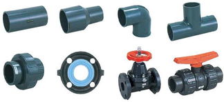 環琪pvc管sch 80 pvc管,管件,閥 4元