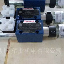  上海星甌閥門制造公司 主營(yíng) 球閥 蝶閥 電磁閥