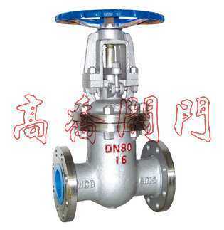 上海高喬閥門廠|上海高喬閥門廠網站