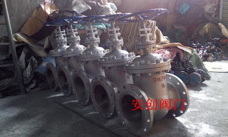 z45h 16c暗桿鑄鋼閘閥圖片,z45h 16c暗桿鑄鋼閘閥高清圖片 永嘉縣江北街道安創(chuàng)閥門廠,