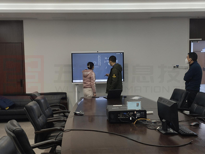 重慶金美通信引入華為會議平板，引領本地信息咨詢服務新升級
